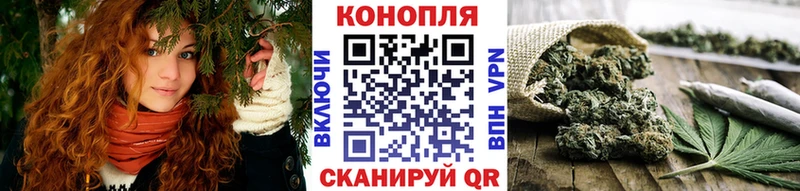 Наркошоп Баксан Гашиш  МАРИХУАНА  Амфетамин  Меф 