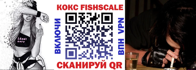 OMG онион  Баксан  Cocaine 97% 