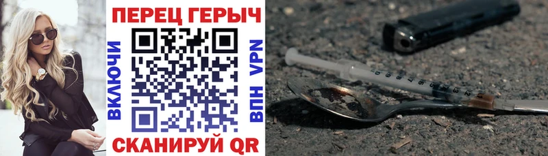 ссылка на мегу ТОР  дарнет шоп  даркнет как зайти  Героин VHQ  Баксан 