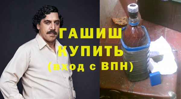 меф VHQ Киренск