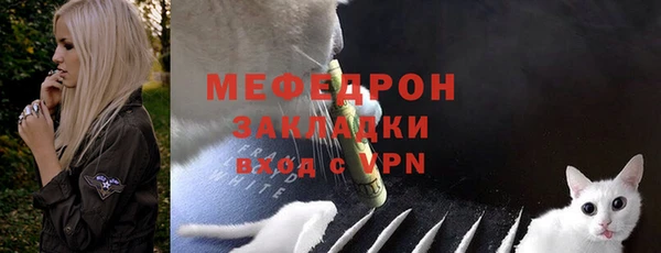 mix Белоозёрский