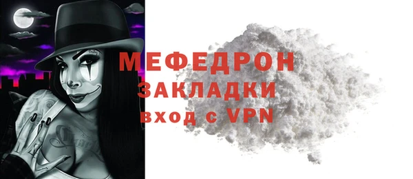 крисы Богданович