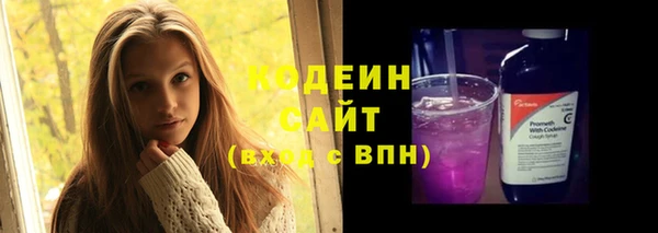 крисы Богданович