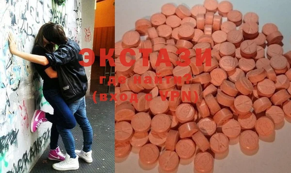 крисы Богданович