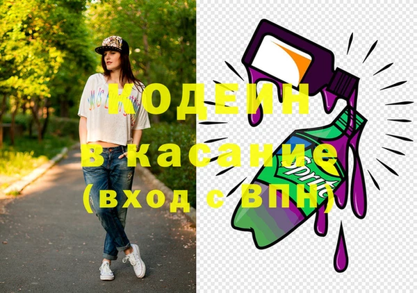 крисы Богданович