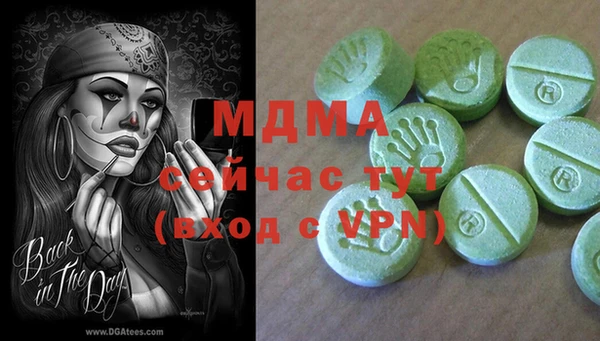крисы Богданович