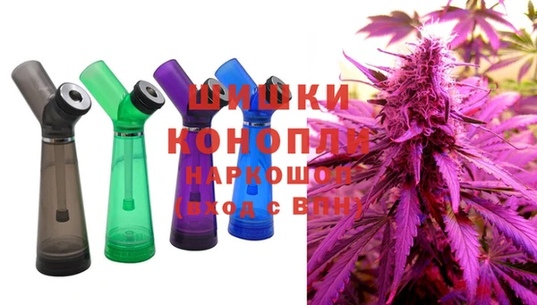 эйфоретик Бугульма