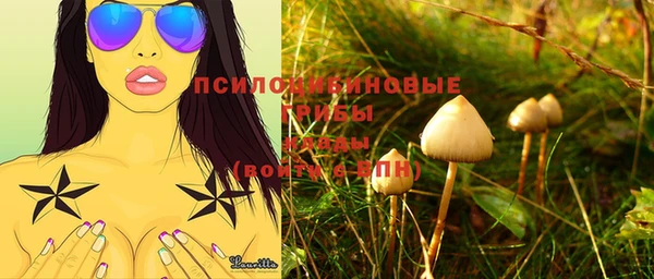 mix Белоозёрский
