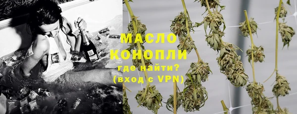 марки lsd Горнозаводск