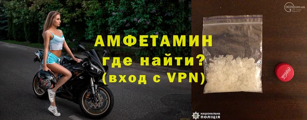 марки lsd Богородицк