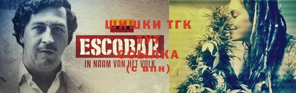 эйфоретик Бугульма