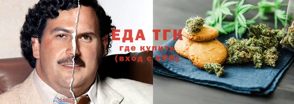стафф Киреевск