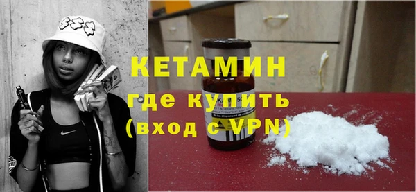 гашиш Горняк