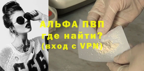 крисы Богданович