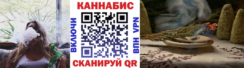 цены наркотик  Баксан  Конопля сатива 